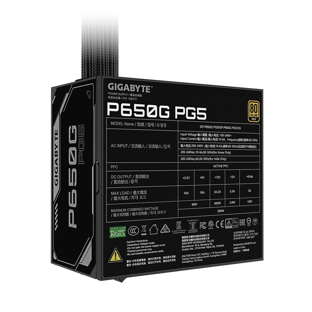 Fuente Gamer Gigabyte 650W 80 Plus Gold PG5 5